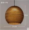 Lustre Colmeia Zen Estilo Japonês Cafeteria Restaurante Bar de Pousada Sudeste Asiático Lustre Criativo de Arte em Papel