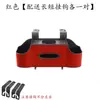 Caja de Almacenamiento para Coche Estante de Almacenamiento Caja de Pañuelos Caja de Almacenamiento Multifuncional para el Respaldo del Asiento del Coche Caja de Almacenamiento para Portavasos