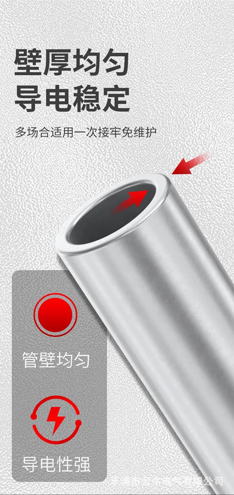 详情页-1_04.jpg