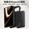 Adecuado para Funda de Teléfono Móvil Apple Duo, Soporte de Lente Integrado con Película, Funda Flip Plegable Ancha Anticaídas Iphoneduo, Funda Sencilla de Cuero