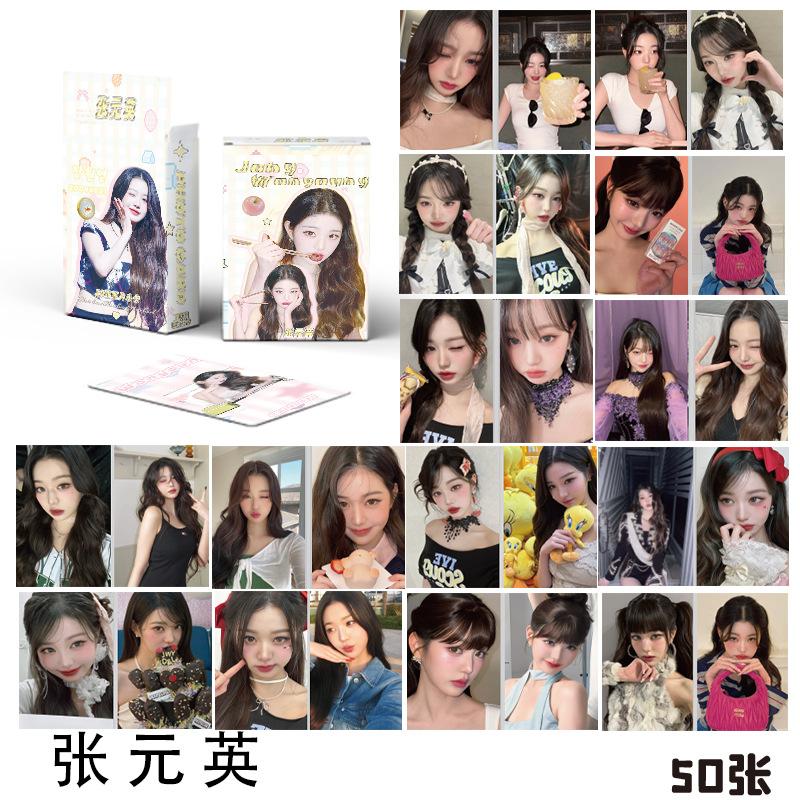 张元英-50