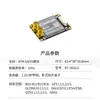 Placa Gnss Beitian Um982 K922 Módulo Rtk de Posicionamiento y Orientación a Nivel Centimétrico Beidou Gps Bt-982G4