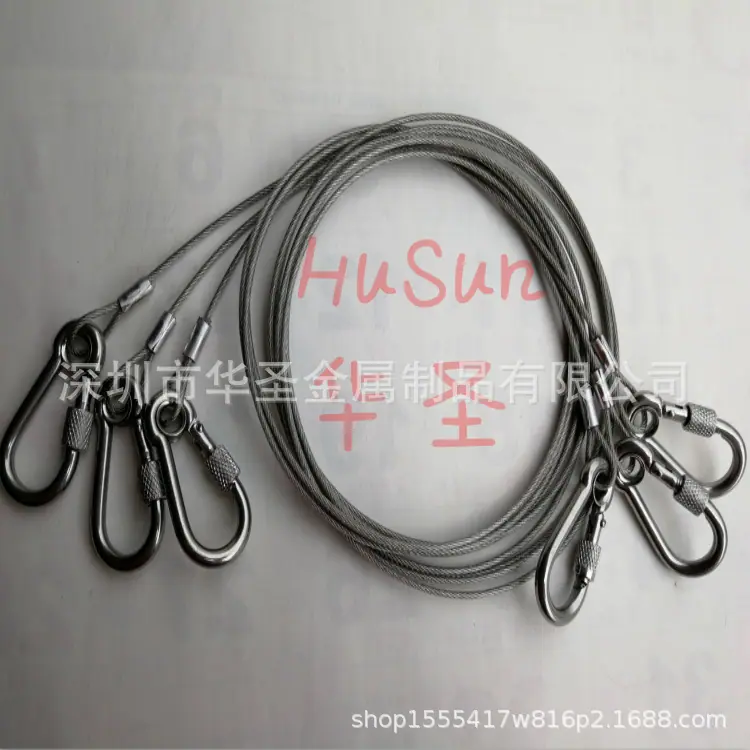 配件绳5.jpg
