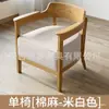 Mesa y Sillas de Ocio para Balcón Personalizadas, Una Mesa, Dos Sillas, Juego de Tres Piezas, Sillón Individual Pequeño, Sala de Estar de Hotel B&B