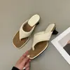 Primeiro Encontro: Sandálias de Tanga Retrô Francesas de Nicho, Chinelos Trançados, Sandálias de Plataforma Moda Praia Feminina para o Verão ao Ar Livre
