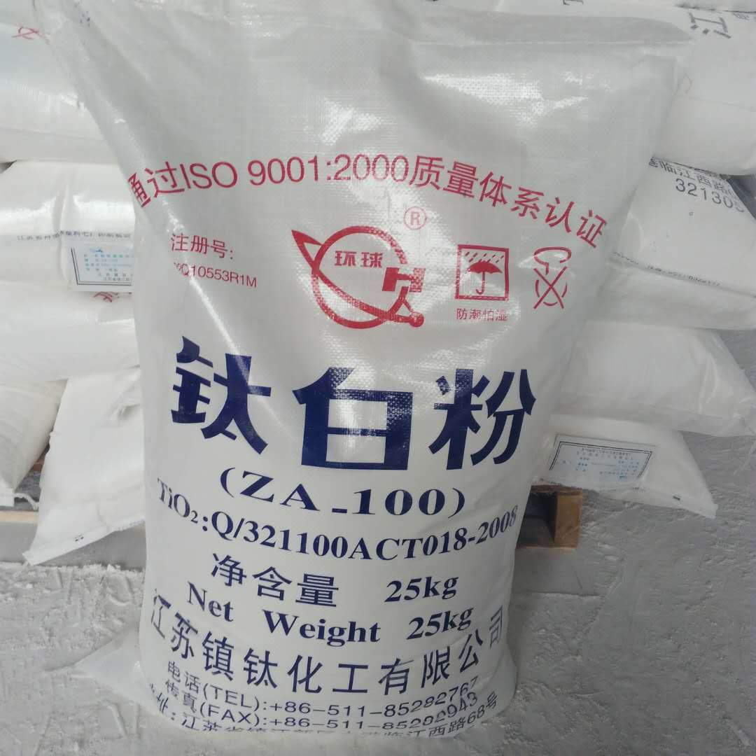 微信图片_20180117090255