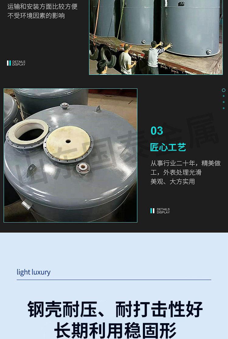 详情页2_05.jpg