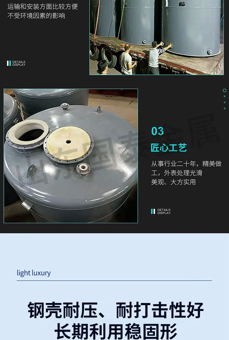详情页2_05.jpg