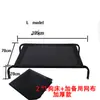 Cama para perros y gatos para todas las estaciones, cama para perros extraíble y lavable, cama de camping para mascotas a prueba de humedad y elevada del suelo, colchón grande para perros.