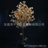 Árbol de Simulación Árbol del Dinero Bonsái Árbol Falso Bonsái Árbol de la Suerte Planta de Simulación Decoración de Interiores Planta Verde Fábrica Outlet