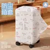 Cubierta de aire acondicionado de gabinete vertical tipo cubierta completa para almacenamiento doméstico rápida múltiple tridimensional para aire acondicionado de piso en stock envío