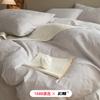Juego de Cama de Cuatro Piezas de Algodón Puro Espesorado Cepillado Clase A de 60 Hilos, Juego de Sábana Plana y Sábana Ajustable con Jacquard Tridimensional Lavado de Lujo Ligero
