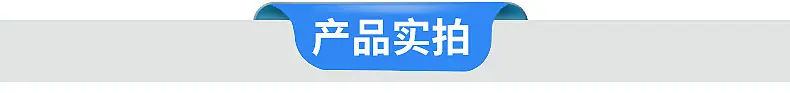 双面胶内页_16