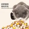 Ração Seca Liofilizada para Animais de Estimação Comida para Gatos Adultos, Pacotes de 5kg, Alimento Completo Liofilizado para Gatinhos, Carne Fresca, Alto Valor Nutricional e Alto Teor de Proteína