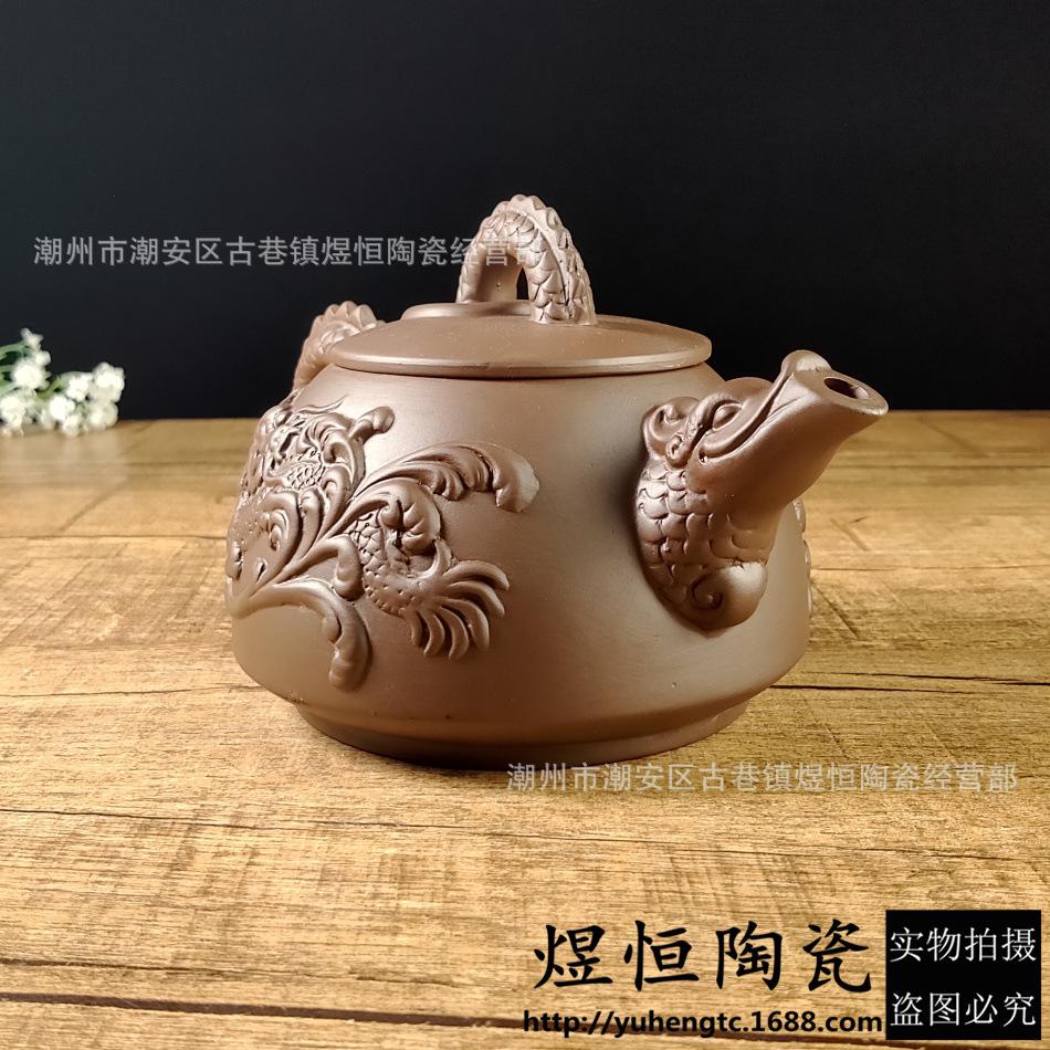 大石瓢龙壶650毫升