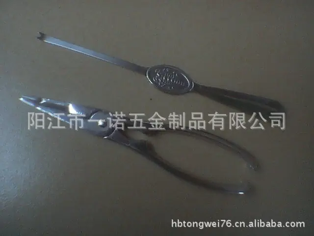 海鲜叉IMGA2139B