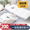 Salón de Belleza Desechable Toalla con Agujero No Tejida Masaje Cama Reposacabezas Cojín Engrosado Toalla de Almohada Individual Masaje Toalla de Almohada con Agujero Cruzado
