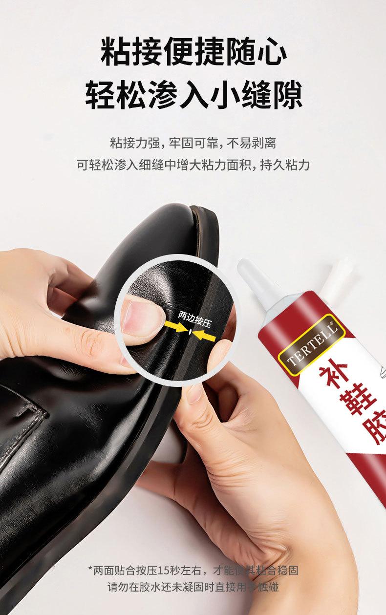 详情页1_05.jpg