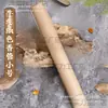 Suporte Vertical para Incenso Sândalo Uso Doméstico Suporte para Palito de Incenso Armazenamento para Incenso Longo Papel Espessado Caixa de Embalagem Suporte para Incenso Caixa de Incenso Papel Kraft Estendido