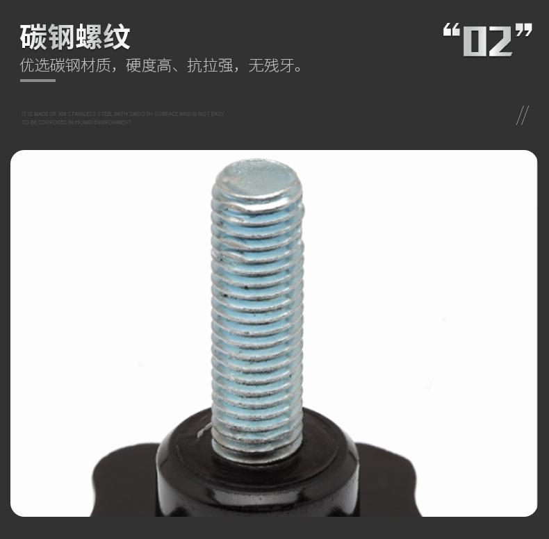内页3_07