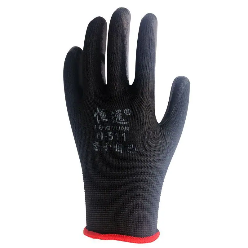 黑1