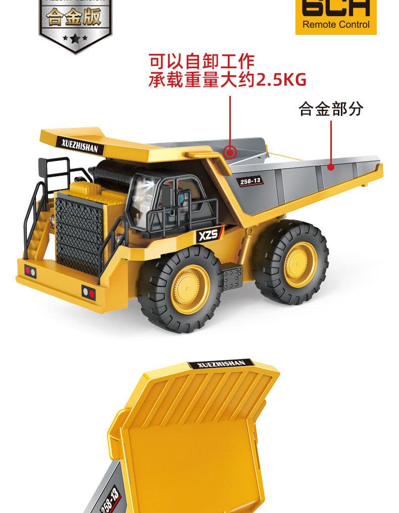 详情页_08.jpg