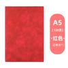 Cuaderno A5 en Stock con Logo Personalizado, Libro de Registro para Reuniones de Negocios, Bloc de Notas de Piel de Oveja de Alta Calidad, B5 al por Mayor