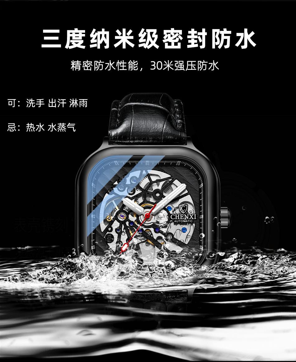 8810B详情_10.jpg