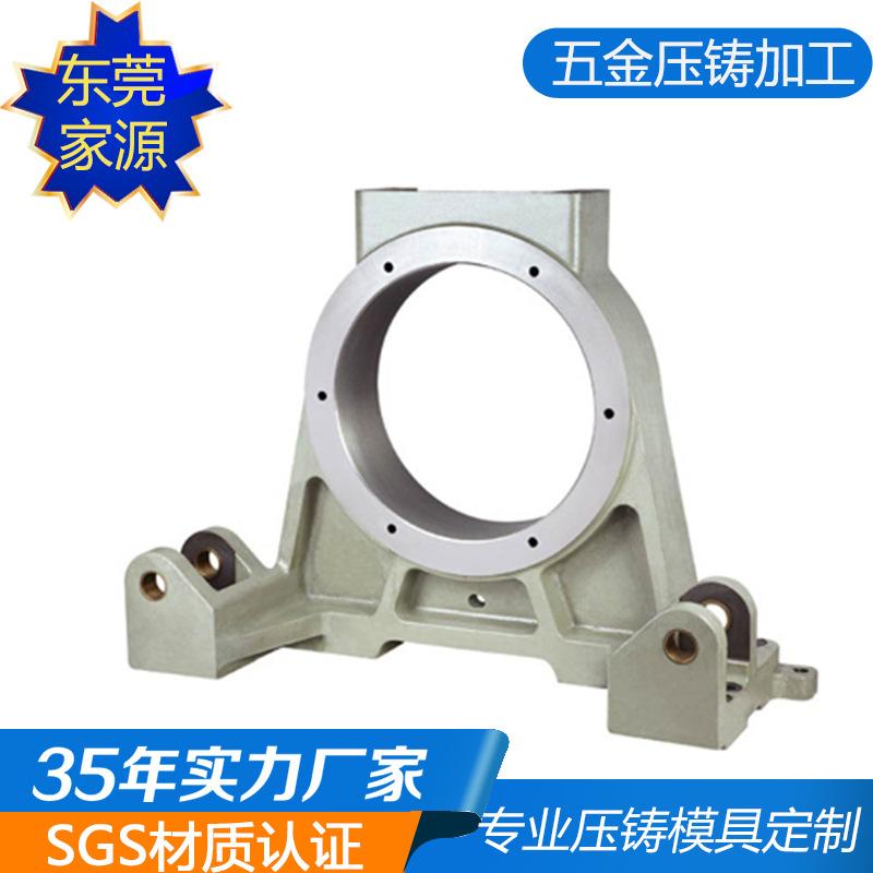 6号21
