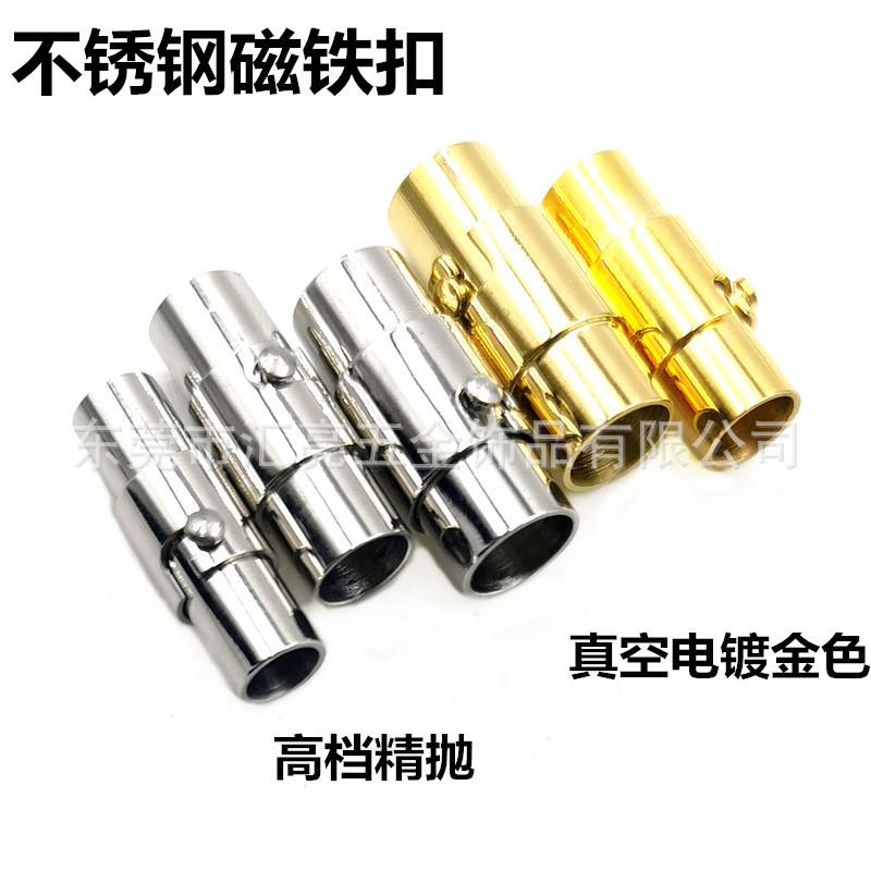 磁铁扣2_副本_副本