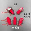 Tampões Rosqueados para Pintura Eletrostática, Tampões de Silicone com Rosca Dupla, Tampões Rosqueados de Duas Cabeças para Mascaramento de Spray, Tampões para Anodização de Ferragens