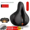 Cojín para asiento de bicicleta sillín trasero grande asiento cómodo grueso cojín de asiento para bicicleta de montaña accesorios para bicicleta bola amortiguadora