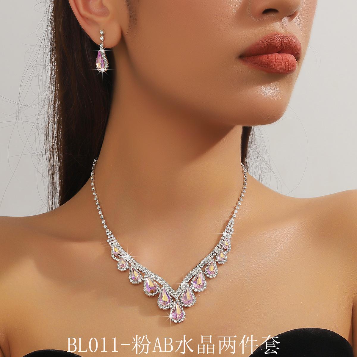 BL011-粉AB水晶两件套1200-2.jpg