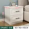 Mesa de Cabeceira Pequena Minimalista Moderna para Uso Doméstico, Armário de Cabeceira para Quarto, Prateleira de Armazenamento Simples para Apartamentos de Aluguel