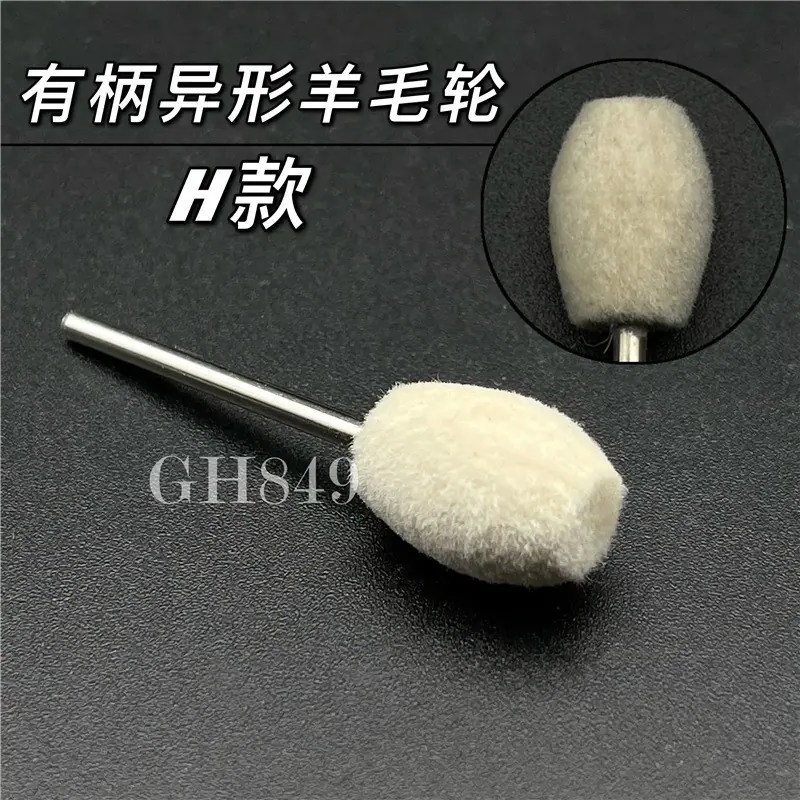 O1CN01UPdXek20fGT6mLHbV_!!2221