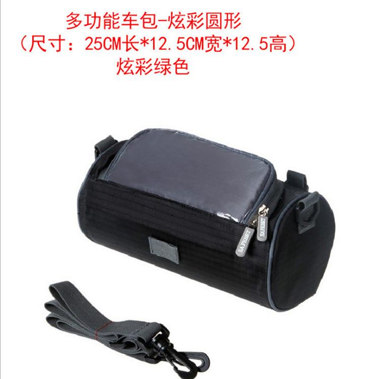 6ac2b9571e076abe064e74d2d06587