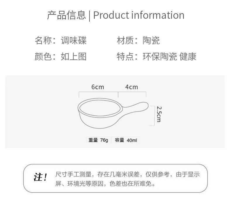 详情_03.jpg