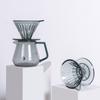 Pupila de Hielo Taza de Filtro Preparada a Mano Filtro de Goteo Olla para Compartir Cafetera de Origen Único Set para el Hogar Negro Oscuro Papel de Filtro Gratis