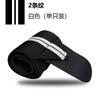 Muñequera Deportiva Elástica Presurizada Transfronteriza Absorbente de Sudor Protectora para Hombres y Mujeres Levantamiento de Pesas Muñequera Brillante para Fitness con Presión