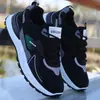 Zapatos de Verano para Hombre, Nuevo Estilo Coreano de Malla Transpirable Deportivos Casuales para Correr, Zapatos de Trabajo Suaves, Ligeros, Modernos, Estilo Forrest Gump