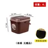Cubo para Residuos de Té, Cubo para Agua de Té, Cubo de Basura de Plástico, Cubo de Agua Residual con Filtro de Hojas de Té para el Hogar, Cubo de Drenaje de Té Kung Fu, Fabricante de Jieyang