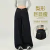 Jeans Vintage Azul Oscuro de Pierna Ancha para Mujer Tendencia Otoño/Invierno 2025 Nuevos Pantalones de Tiro Alto Sueltos Rectos de Largo Completo
