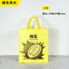 Nueva bolsa de fruta no tejida de durián con impresión a color, bolsa de regalo portátil, bolsa de compras ecológica impermeable para tienda de frutas