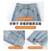 Jeans de cintura alta, corte reto e modelagem solta para mulheres, novo estilo outono, emagrecimento para baixinhas, calças versáteis de cor clara, perna reta larga estreita