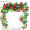 Enredaderas de Ratán de Rosa Simulada Techo de Sala de Estar Colgante de Pared Diseño Decoración de Boda Flores Falsas Flores de Planta Simulada