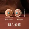 Madeira de Buxo Contas Soltas Contas Espaçadoras Acessórios Incrustados com Turquesa DIY Colar Pulseira Miçangas Contas de Madeira Contas Soltas
