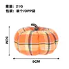 Nuevo producto transfronterizo: Decoraciones de Halloween, adornos de calabaza de tela a cuadros estilo ins, decoraciones de calabaza para el festival de la cosecha