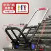Carretilla de mano para subir escaleras al por mayor para transportar objetos pesados arriba y abajo de las escaleras, carretilla de mano para equipaje, portátil, plegable, tirador pequeño para el hogar