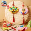 Bolsitas de Regalo, Zongzi Hechos a Mano para Manualidades DIY, Kits de Materiales de Manualidades para Niños, Bolsitas para Jardín de Infancia, Adornos Colgantes al por Mayor, Kits de Materiales DIY