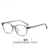 Nuevas Gafas con Montura Cat-Eye Ultraligera Tr90, Estilo Retro a la Moda, Mismo Modelo que Influencers Femeninas Populares, Luz Azul Anti-Reflejo, Venta al por Mayor para Hombres, Estilo Coreano, Transfronterizo